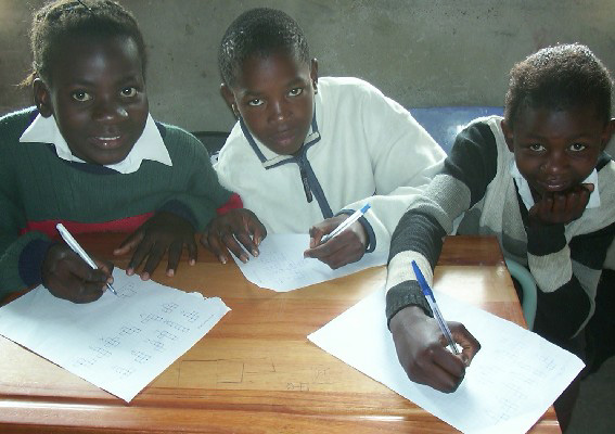 Dayimani High School