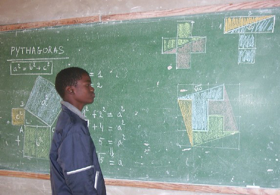 Dayimani High School